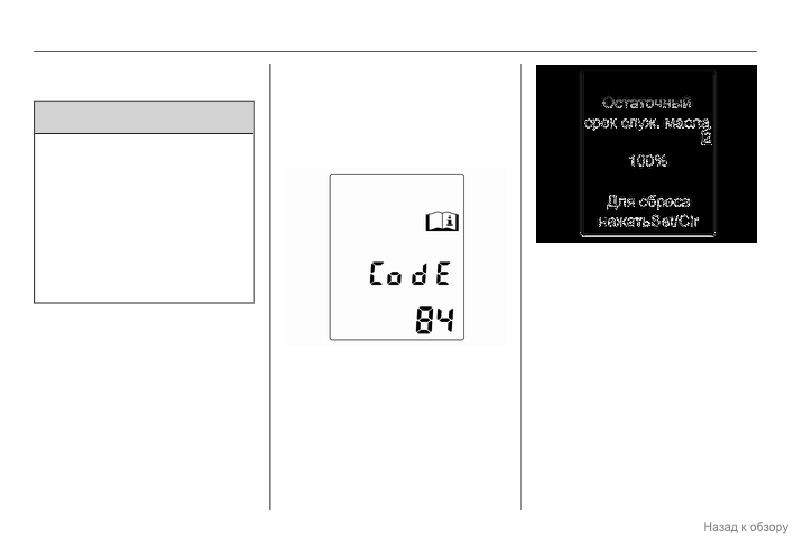 background imagepx;